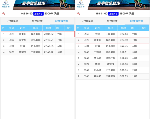 图片4(1).png