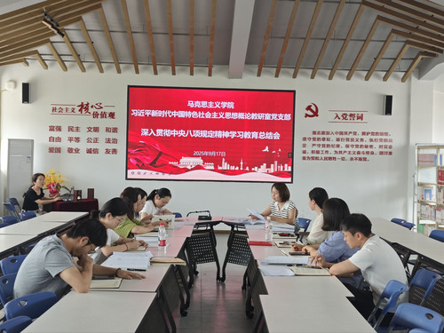 QQ图片20250918130047.jpeg