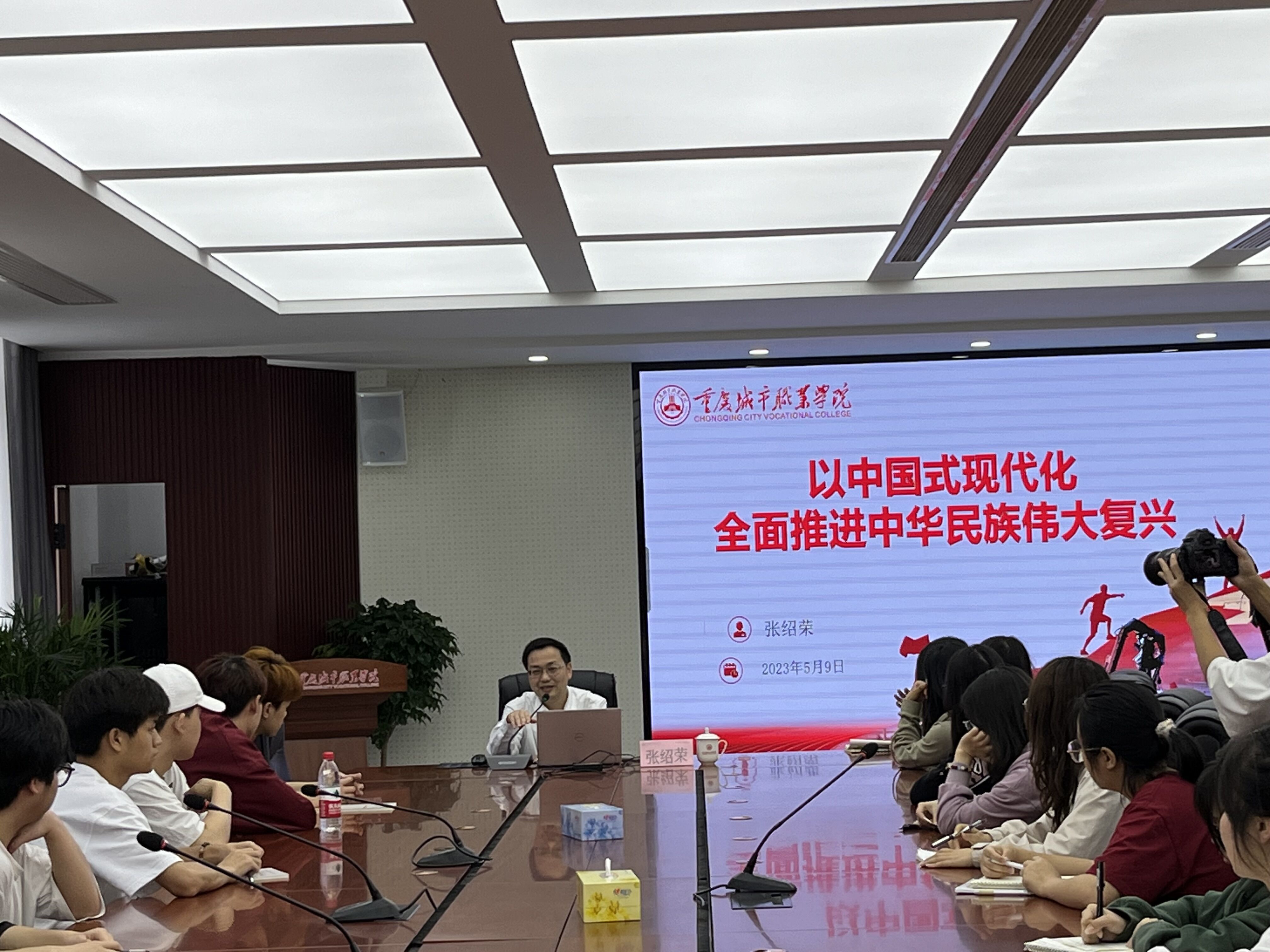 QQ图片20230509204912.jpg
