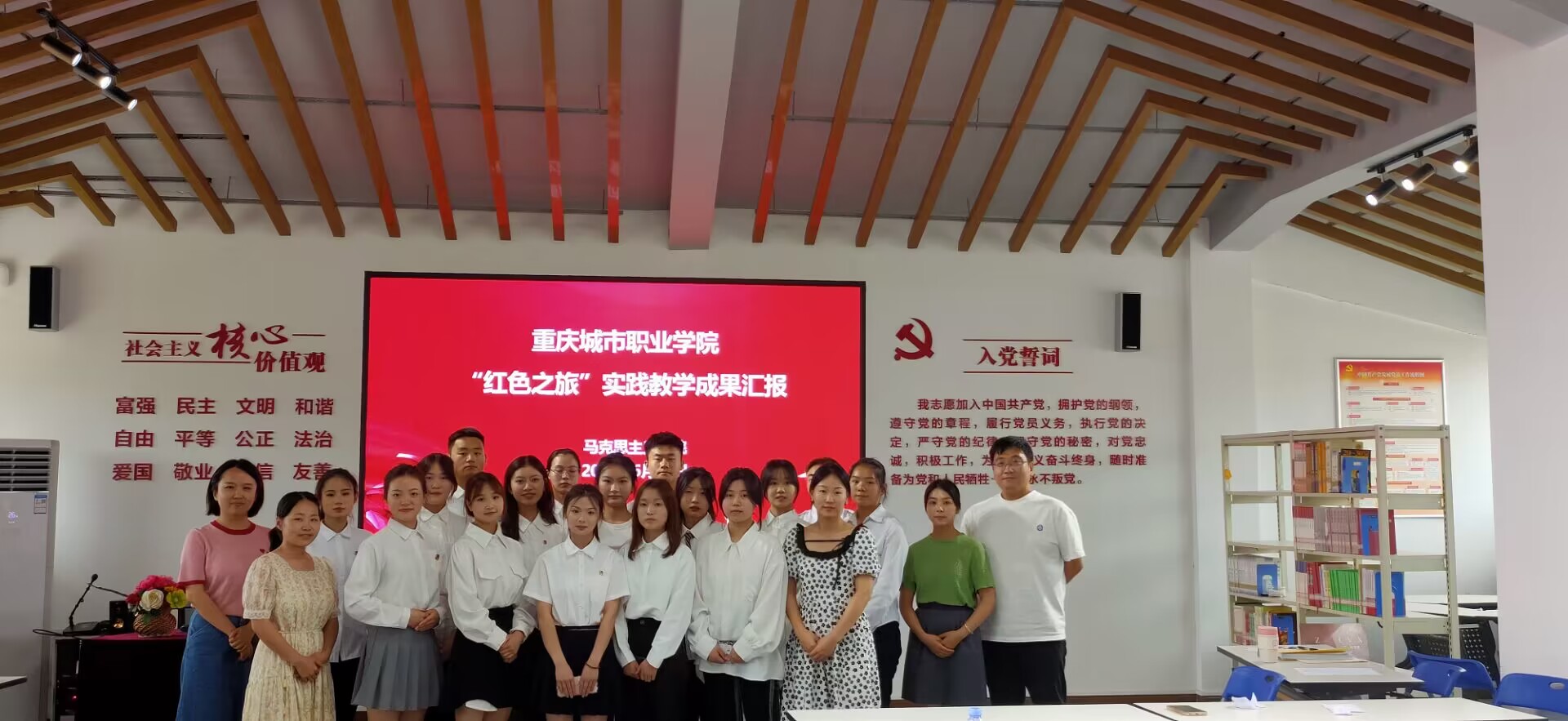 QQ图片20230614195115.jpg
