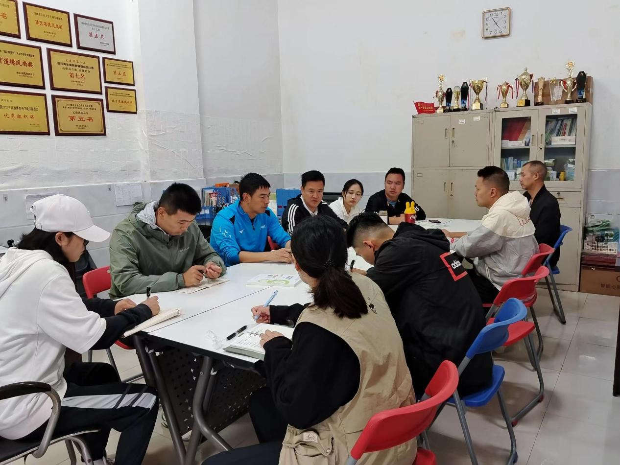 10.12教研会.png