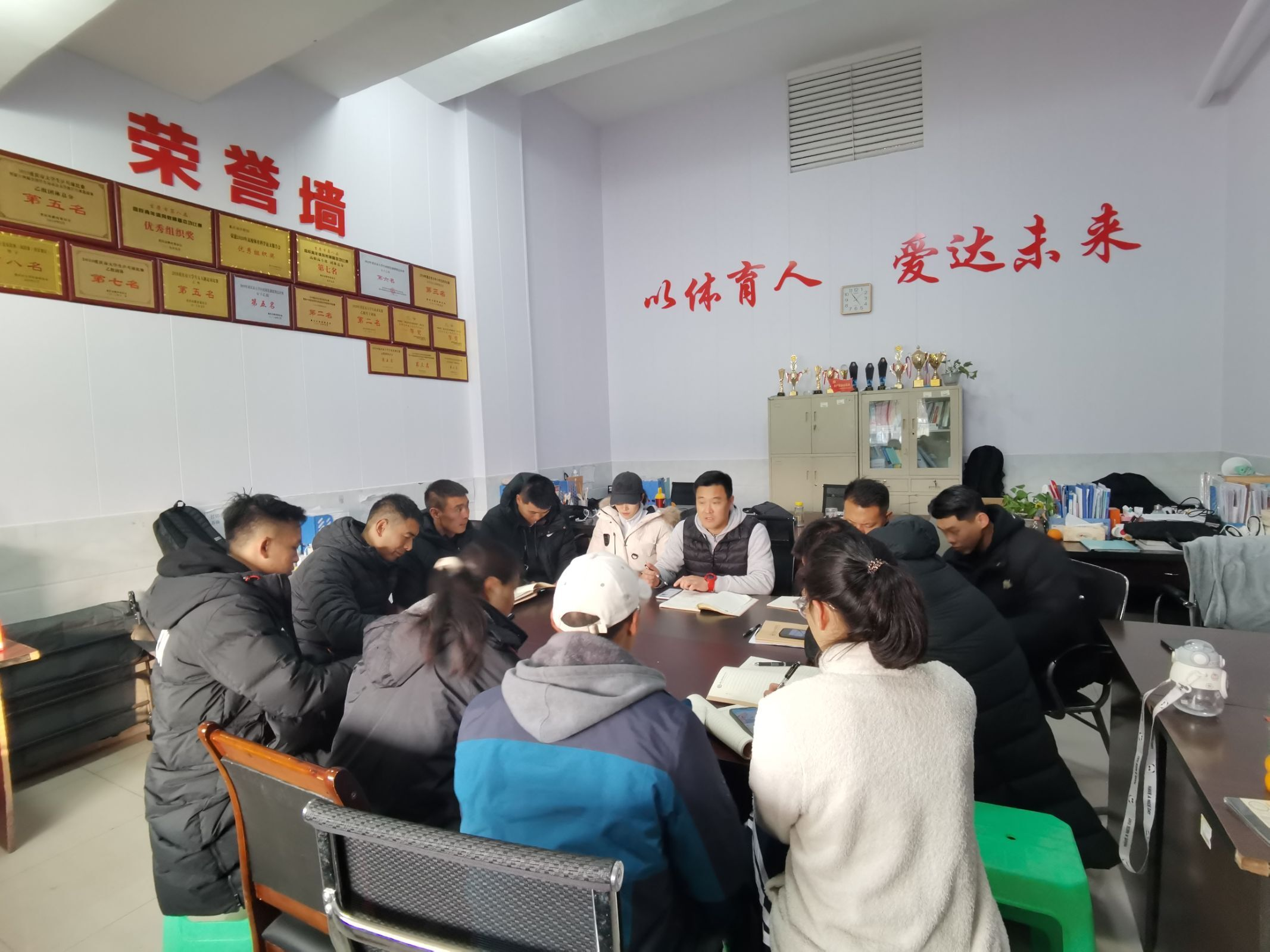 12月20图片1.png